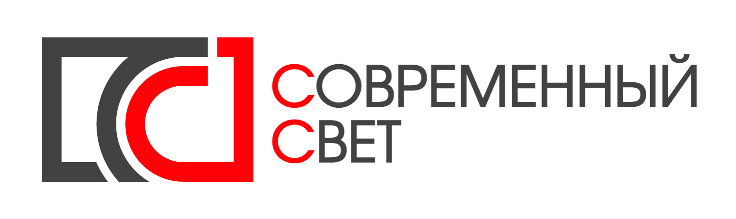 «Современный свет» «Современный свет»