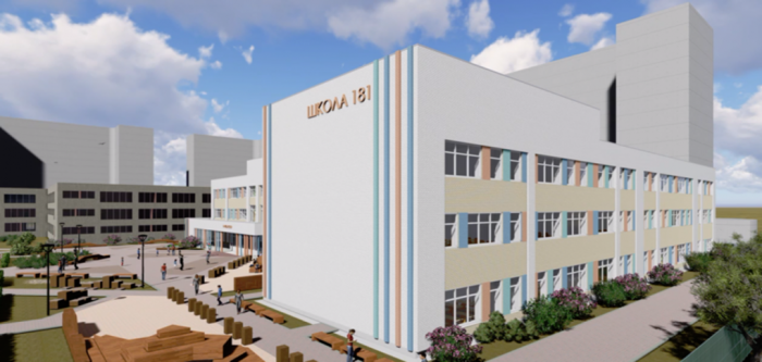 "МБОУ СОШ ""ЦО №1" "г. Нижний Тагил"